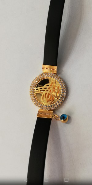 Ürün 6